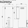 Вытяжка Zigmund & Shtain K 160.4 B