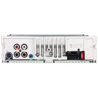 Автомагнитола Sony CDX-G1201U