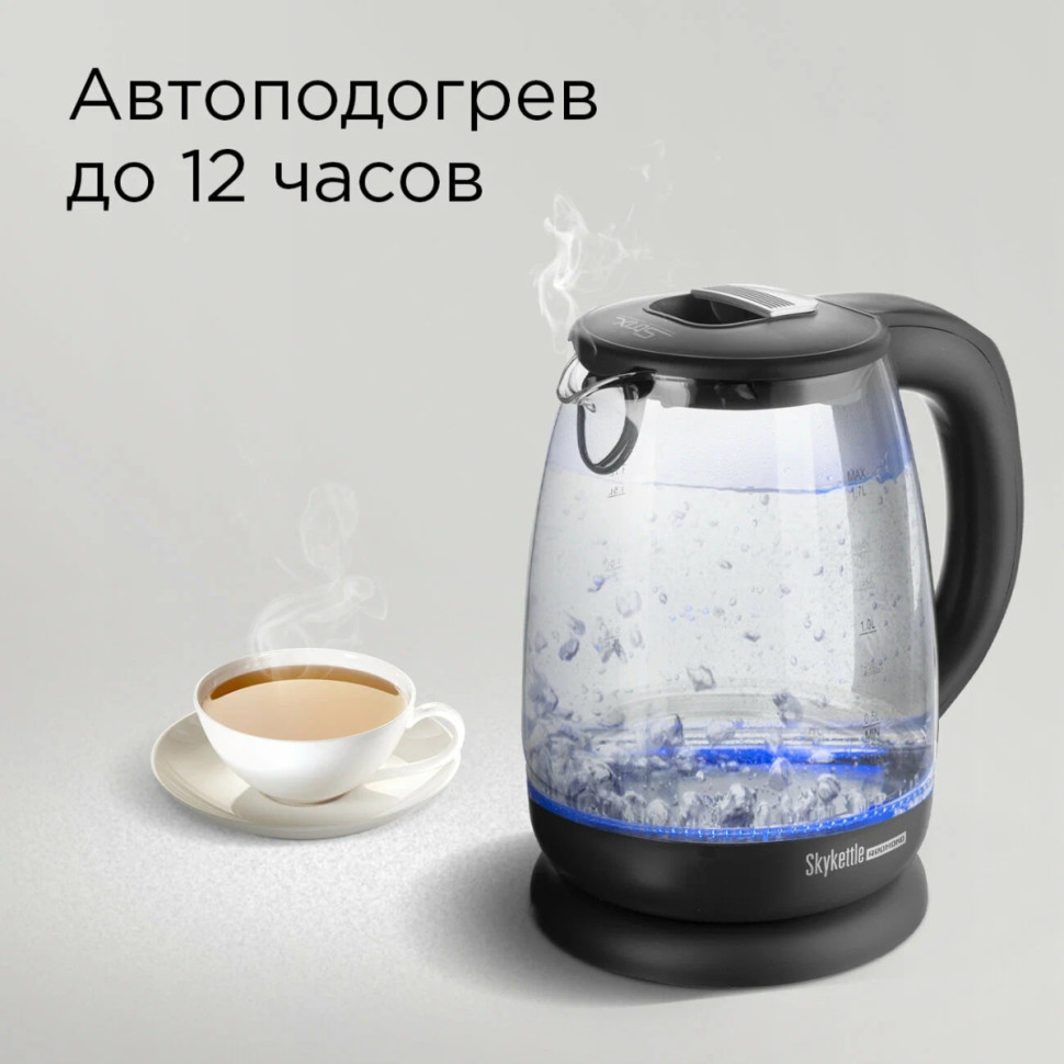 Электрический чайник Redmond SkyKettle RK-G210S Электрический чайник Redmond SkyKettle RK-G210S