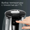 Электрический чайник Redmond SkyKettle RK-G210S Электрический чайник Redmond SkyKettle RK-G210S