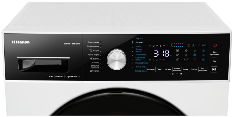 Стиральная машина Hansa Knight WHK8141BSD5 Стиральная машина Hansa Knight WHK8141BSD5