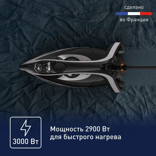 Утюг Tefal FV8062E0 Утюг Tefal FV8062E0