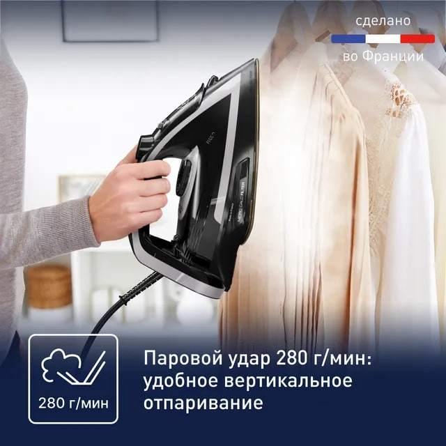 Утюг Tefal FV8062E0 Утюг Tefal FV8062E0