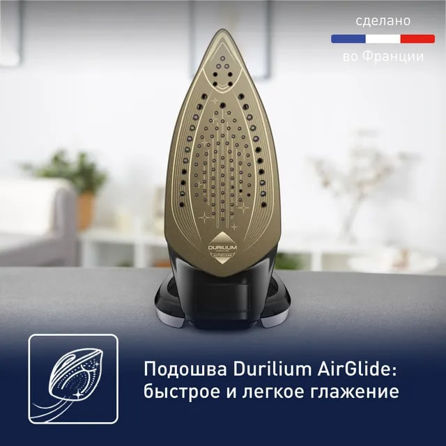 Утюг Tefal FV8062E0 Утюг Tefal FV8062E0