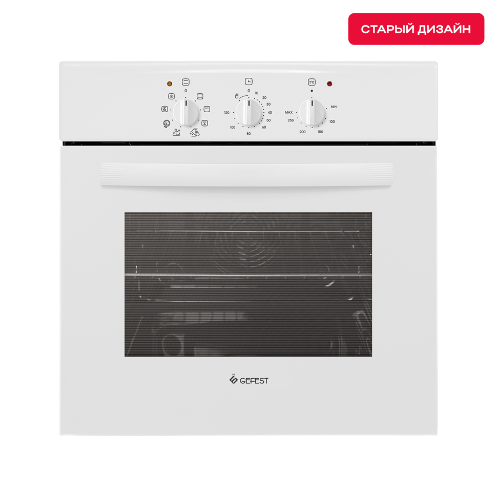 Духовой шкаф Gefest ДА 602-01 Духовой шкаф Gefest ДА 602-01