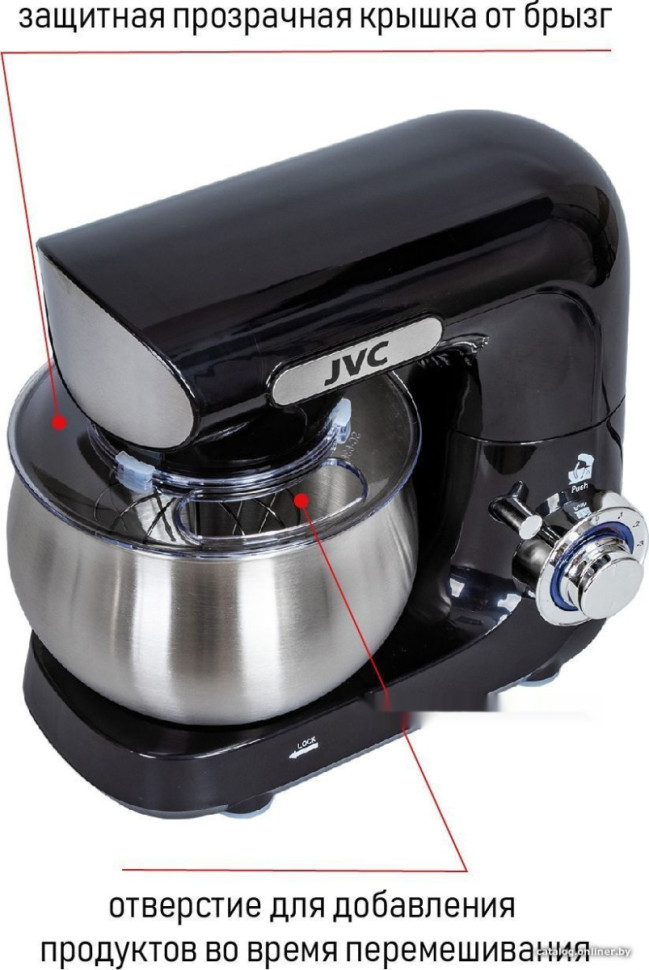 Кухонный комбайн JVC JK-MX401 Кухонный комбайн JVC JK-MX401