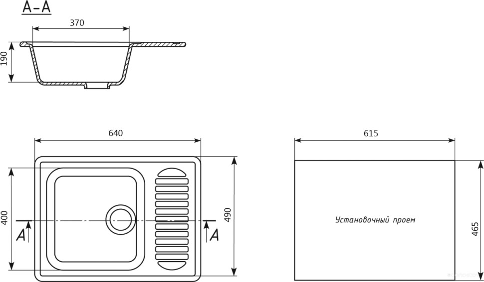 Кухонная мойка Ulgran U-202 331 (БЕЛЫЙ)