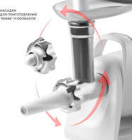 Мясорубка Galaxy Line GL2421