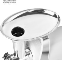 Мясорубка Galaxy Line GL2421