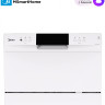 Посудомоечная машина Midea MCFD55500Wi