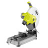 Дисковая пила Ryobi ECO2335HG Дисковая пила Ryobi ECO2335HG