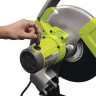 Дисковая пила Ryobi ECO2335HG Дисковая пила Ryobi ECO2335HG