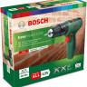 Дрель-шуруповерт Bosch EasyImpact 1200 Дрель-шуруповерт Bosch EasyImpact 1200