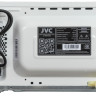 Микроволновая печь JVC JK-MW425SG Микроволновая печь JVC JK-MW425SG