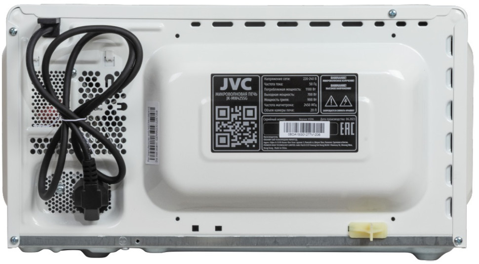 Микроволновая печь JVC JK-MW425SG Микроволновая печь JVC JK-MW425SG