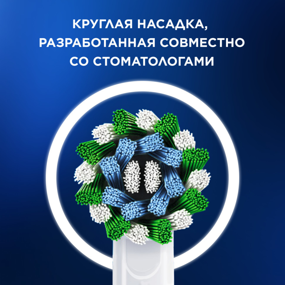 Электрическая зубная щетка Oral-B Pro Series 1 (Бирюзовая)