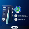 Электрическая зубная щетка Oral-B Pro Series 1 (Бирюзовая)