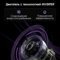 Вытяжка Zigmund &amp; Shtain K 019.7 W