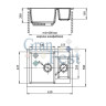 Кухонная мойка GranFest Quadro GF-Q610K Кухонная мойка GranFest Quadro GF-Q610K