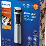 Машинка для стрижки волос Philips MG7715/15 Машинка для стрижки волос Philips MG7715/15