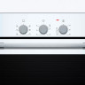 Духовой шкаф Bosch Serie 2 HBF011BV0Q