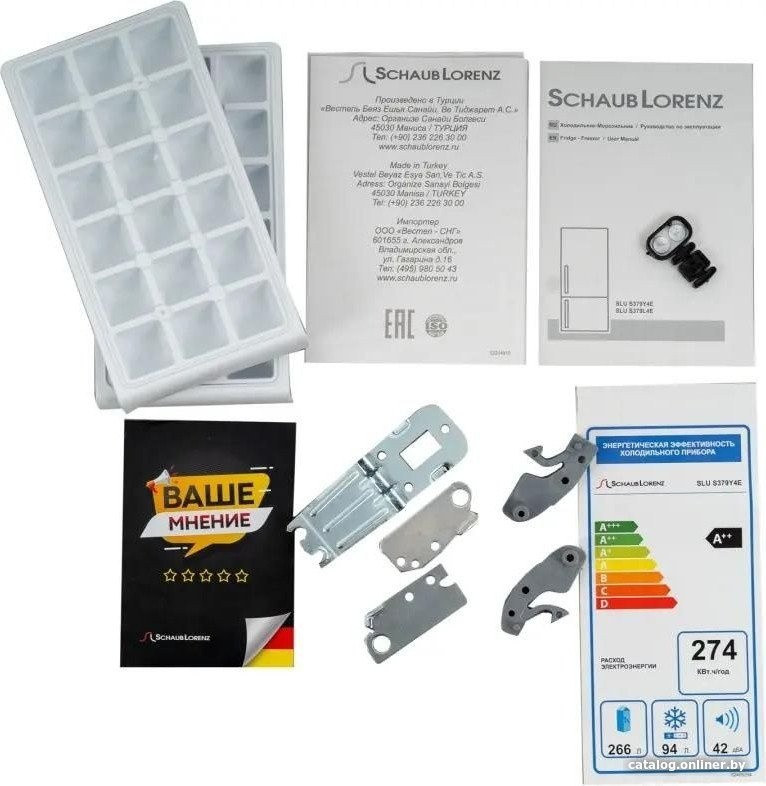 Холодильник Schaub Lorenz SLU S379Y4E