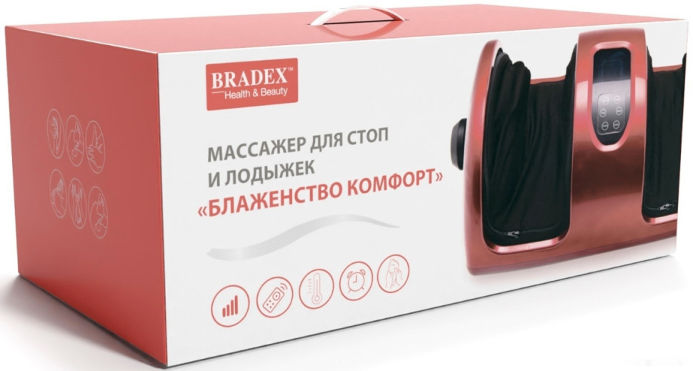 Массажер Bradex Блаженство комфорт KZ 0563 Массажер Bradex Блаженство комфорт KZ 0563