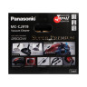 Пылесос Panasonic MC-CJ919R Пылесос Panasonic MC-CJ919R