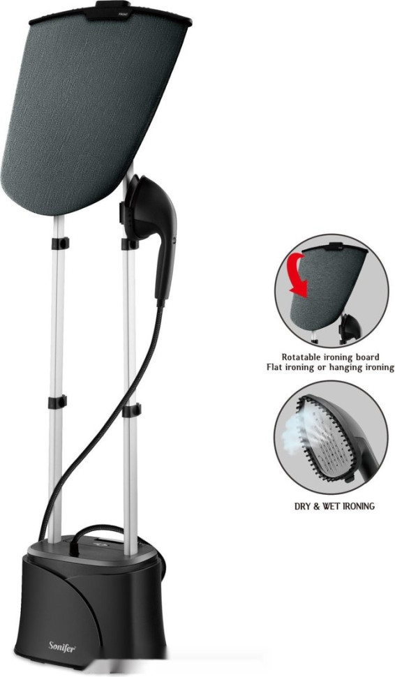 Отпариватель Sonifer SF-9123 Отпариватель Sonifer SF-9123