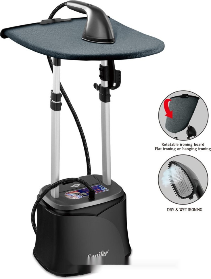 Отпариватель Sonifer SF-9123 Отпариватель Sonifer SF-9123