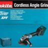 Угловая шлифмашина Makita GA013GM201 (с 2-мя АКБ) Угловая шлифмашина Makita GA013GM201 (с 2-мя АКБ)