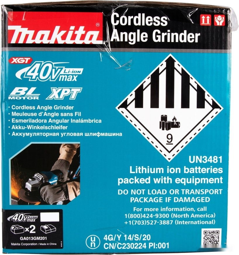 Угловая шлифмашина Makita GA013GM201 (с 2-мя АКБ) Угловая шлифмашина Makita GA013GM201 (с 2-мя АКБ)
