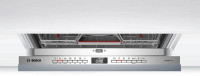 Встраиваемая посудомоечная машина Bosch SMV4HMX65Q