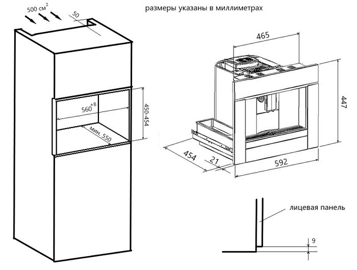 Эспрессо кофемашина Maunfeld AMCM1503S Эспрессо кофемашина Maunfeld AMCM1503S