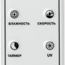 Увлажнитель воздуха Vitek VT-2349 Увлажнитель воздуха Vitek VT-2349