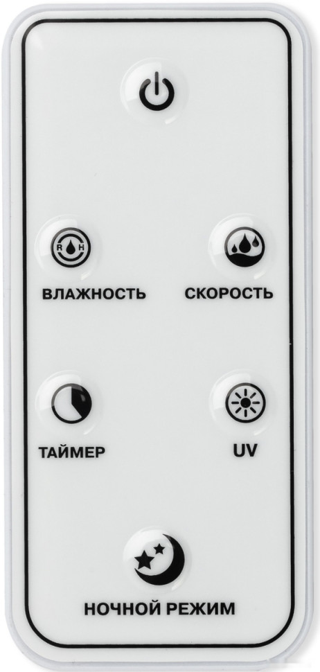 Увлажнитель воздуха Vitek VT-2349 Увлажнитель воздуха Vitek VT-2349