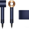 Фен Dyson HD08 Supersonic (берлинская лазурь/медный)