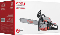 Бензопила Ставр ПЦБ-50/2300