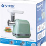 Мясорубка Vitek VT-3633