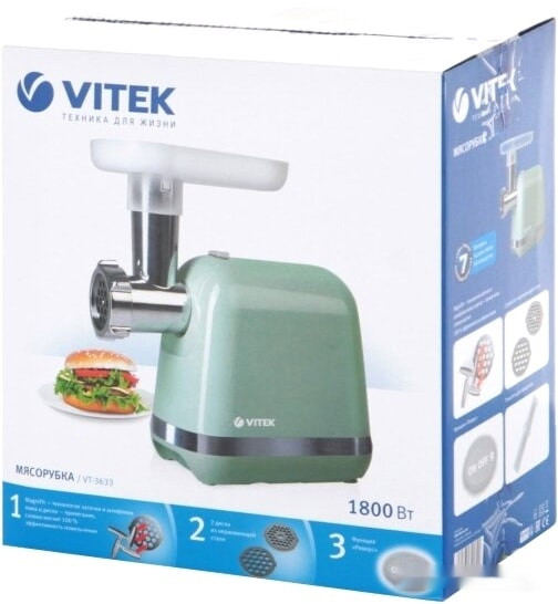 Мясорубка Vitek VT-3633