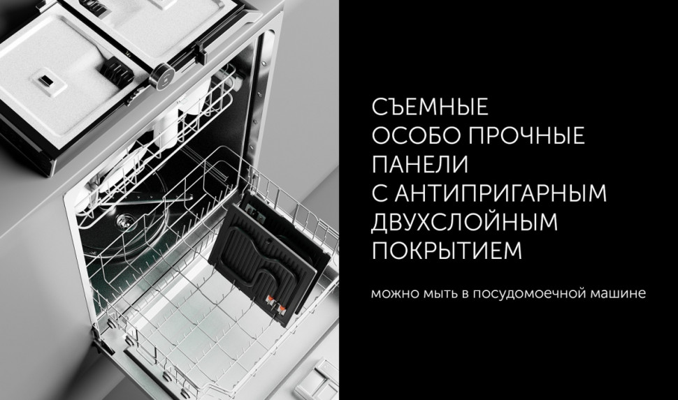 Электрогриль Polaris PGP 3003 Электрогриль Polaris PGP 3003