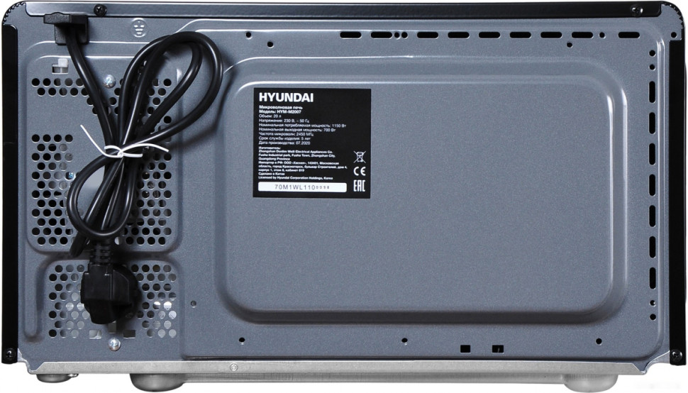 Микроволновая печь Hyundai HYM-M2007 Микроволновая печь Hyundai HYM-M2007