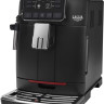 Эспрессо кофемашина Gaggia Cadorna Plus Эспрессо кофемашина Gaggia Cadorna Plus