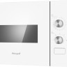 Микроволновая печь Weissgauff HMT-452