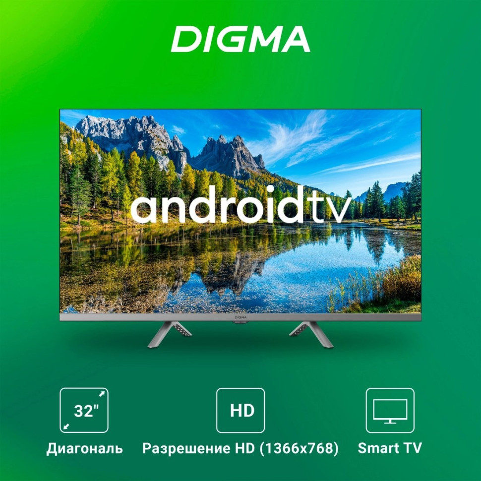Телевизор DIGMA DM-LED32SBB39 Телевизор DIGMA DM-LED32SBB39