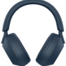 Наушники Sony WH-1000XM5 (темно-синий) Наушники Sony WH-1000XM5 (темно-синий)
