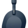 Наушники Sony WH-1000XM5 (темно-синий) Наушники Sony WH-1000XM5 (темно-синий)