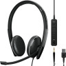 Наушники Epos Adapt 165T USB II Наушники Epos Adapt 165T USB II