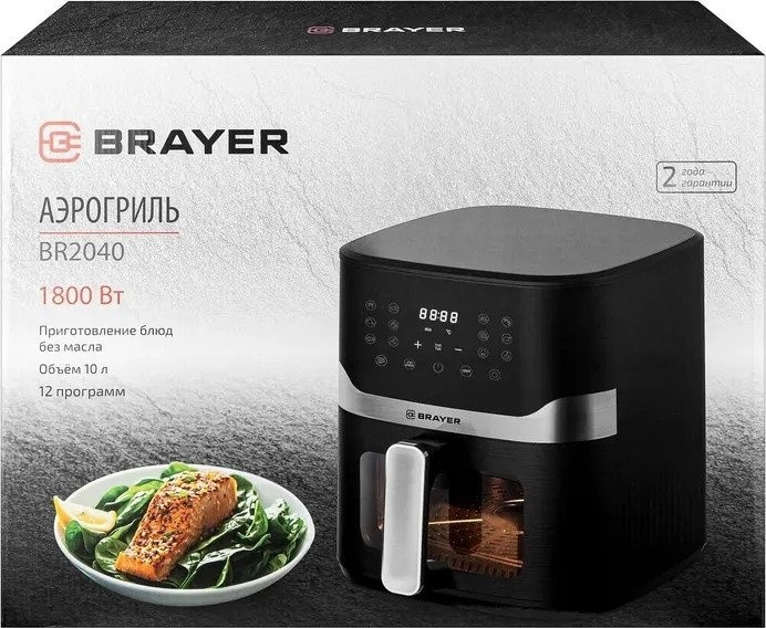 Аэрогриль Brayer BR2040 Аэрогриль Brayer BR2040