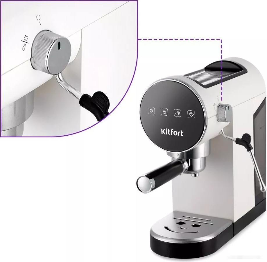 Рожковая кофеварка Kitfort KT-7226 Рожковая кофеварка Kitfort KT-7226